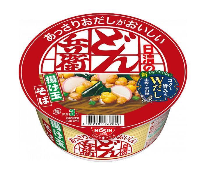 楽天市場】エースコック だしの旨みで減塩 小海老天そば 42g×12個入｜ 送料無料 インスタント食品 即席 カップめん 蕎麦 : ドリンクマーケット