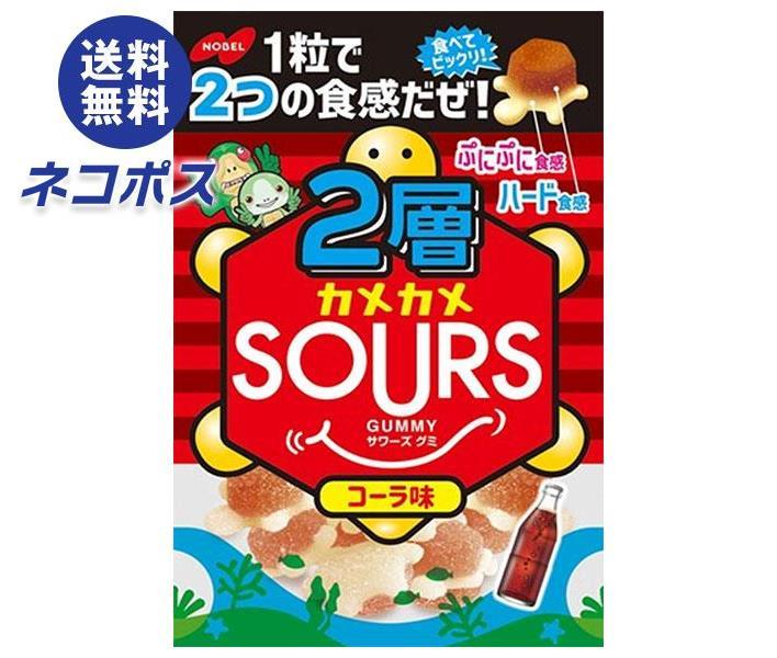 楽天市場】UHA味覚糖 忍者めし (巨峰) 20g×10袋入｜ 送料無料 お菓子 グミ ハードグミ 忍者式ダイエット グレープ 葡萄 :  ドリンクマーケット