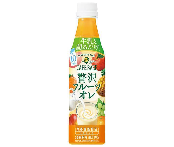 ティーラテ サントリー ボス ティーベース紅茶甘さ控えめ340ml×2ケース（全48本） 近江うまいもん屋 - 通販 - PayPayモール  してくださ - shineray.com.br