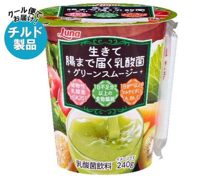 市場 カゴメ 巨峰Ｍｉｘ 野菜生活１００ 紙パック 1000g×6本入 ヨーグルトスムージーマスカット ２ケース Smoothie