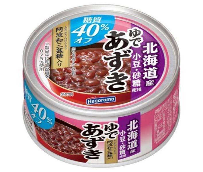 1546円 ☆大人気商品☆ パウチゆであずき 400g ×10袋