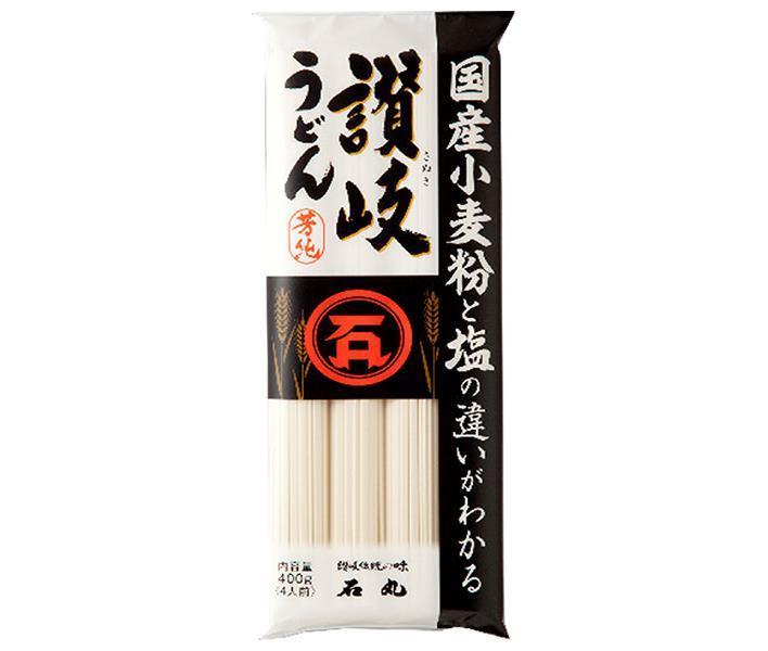 送料無料 石丸製麺 国産芳純 讃岐うどん 400g×20袋入 北海道 沖縄 離島は別途送料が必要 2021高い素材