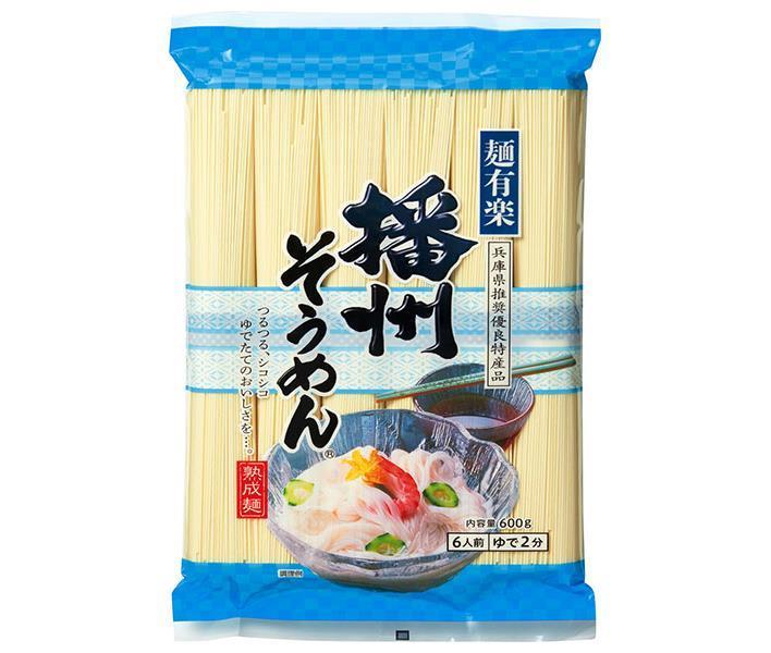 最先端 麺有楽 そうめん 270g＊30袋入＊(2ケース) そうめん - flaviogimenis.com.br