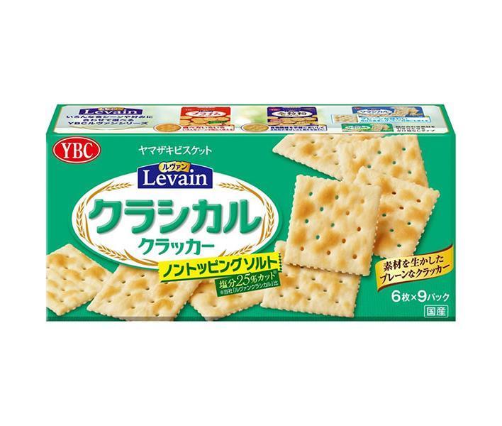 楽天市場】モンデリーズ・ジャパン RITZ(リッツ) バニラサンド 160g×10箱入｜ 送料無料 リッツ リッツクラッカー クラッカー 菓子 バニラ  おつまみ : ドリンクマーケット