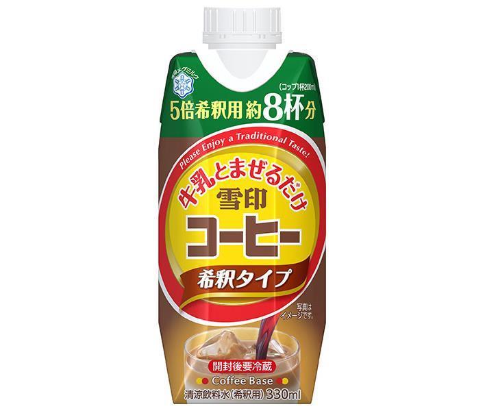 楽天市場】ヤマモリ 乳酸菌黒酢 ヨーグルト味 500ml瓶×6本入｜ 送料無料 黒酢ドリンク 健康酢 酢飲料 お酢 希釈用 : ドリンクマーケット