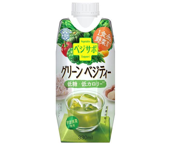 おまけ付】 送料無料 雪印メグミルク ベジサポ グリーン ベジティー 330ml×12本入× 2ケース 北海道 沖縄 離島は別途送料が必要  cmdb.md