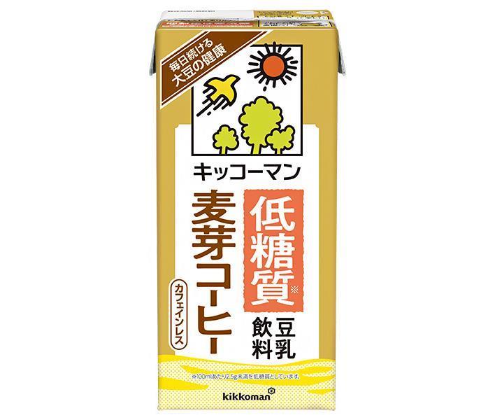 送料無料 キッコーマン 低糖質 豆乳飲料 麦芽コーヒー 1000ml紙パック×12 6×2 本入 北海道 沖縄 離島は別途送料が必要 店