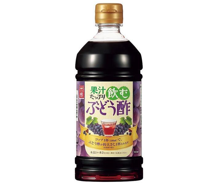 楽天市場】内堀醸造 美濃 有機純りんご酢 360ml瓶×6本入｜ 送料無料 調味料 瓶 リンゴ酢 林檎酢 : ドリンクマーケット