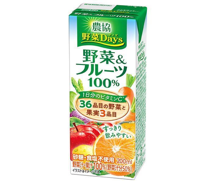 新作モデル 農協 野菜days 野菜 フルーツ100 0ml紙パック 18本入 2ケース 送料無料 野菜ジュース 100 ジュース 食物繊維 Cartridge Europe Tilburg Com 新作モデル 農協 野菜days 野菜 フルーツ100 0ml紙パック 18本入 2ケース 送料無料 野菜ジュース 100 ジュース 食物繊維 Cartridge Europe Tilburg Com