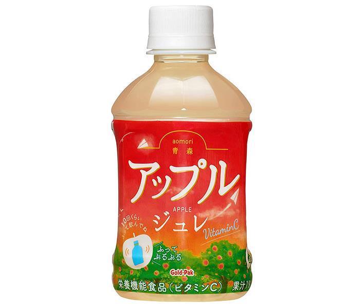 ゴールドパック 青森アップルジュレ 275mlペットボトル×24本入 送料無料 ゼリー飲料 りんごジュース リンゴ PET ビタミンC 果汁 贅沢品