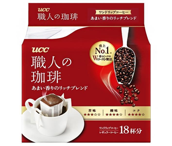 UCC 職人の珈琲 ドリップコーヒー あまい香りのリッチブレンド (7g×18P)×12袋入×(2ケース)| 送料無料 ucc ドリップコーヒー コーヒー 珈琲 粉