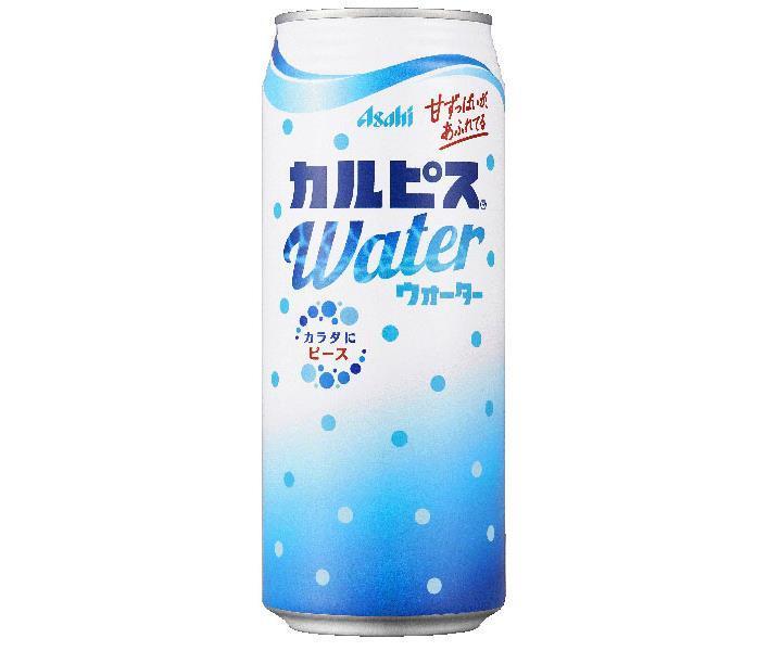 1472円 割引価格 アサヒ飲料 カルピスウォーター 500g缶×24本入× 2ケース 送料無料 calpis 乳性 乳酸飲料 缶 乳酸菌