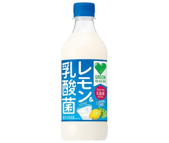 楽天市場】アサヒ飲料 カルピス(CALPIS) こだわりのパイン 470mlプラスチックボトル×12本入×(2ケース)｜ 送料無料 5倍希釈用 乳酸菌 飲料 乳性 パイナップル : ドリンクマーケット