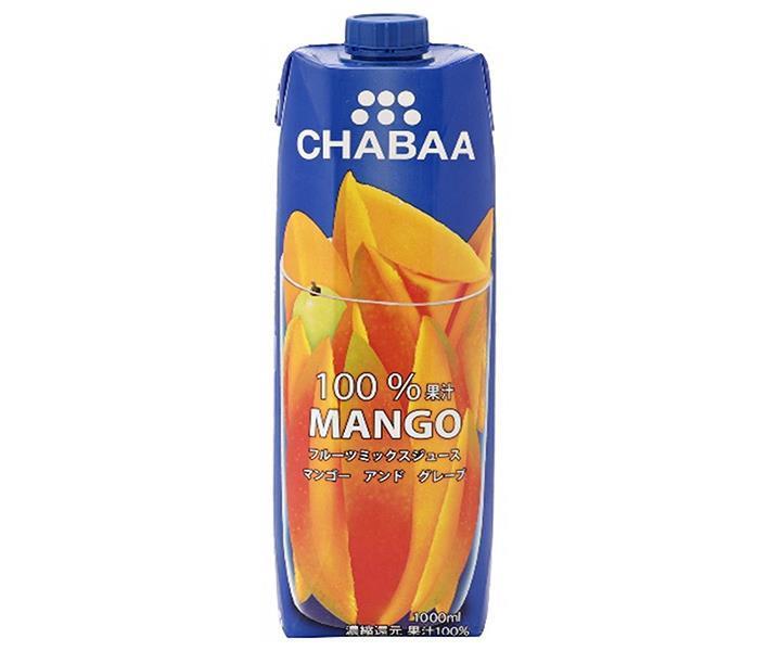 HARUNA(ハルナ) CHABAA(チャバ) 100%ミックスジュース マンゴー 1000ml紙パック×12本入×(2ケース)| 送料無料 マンゴ ジュース 果汁100% ミックスジュース 果実
