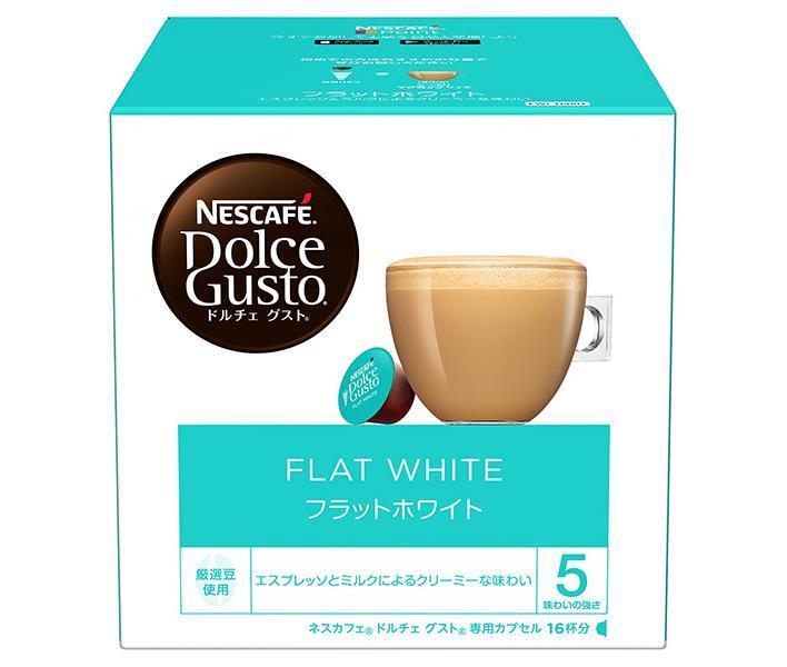 正規品販売! ネスレ日本 ネスカフェ ドルチェ グスト 専用カプセル