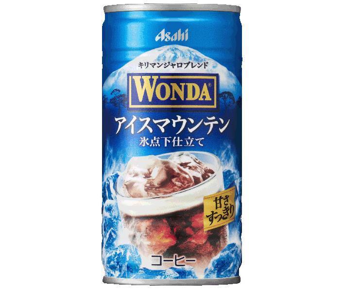 最大96％オフ！ アサヒ飲料 WONDA ワンダ アイスマウンテン 185g缶×30本入