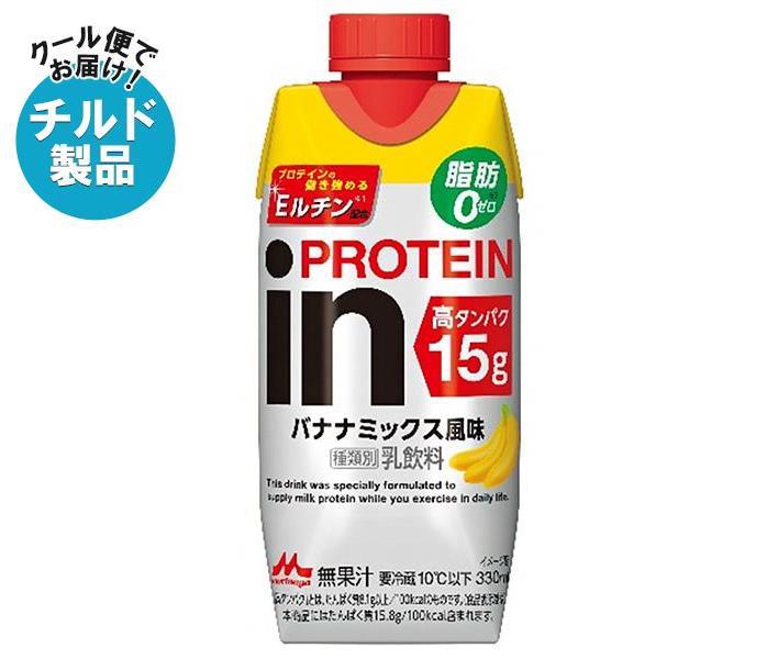 楽天市場】アシード ためして寒天 レモン風味 900mlペットボトル×12本入×(2ケース)｜ 送料無料 コラーゲン 栄養 れもん 寒天ゼリー :  ドリンクマーケット