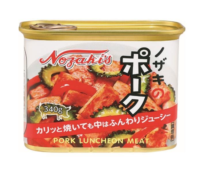 期間限定お試し価格】 ニッスイ 牛 焼肉 85g缶×24個入× 2ケース 送料無料 一般食品 かんづめ 缶詰 qdtek.vn