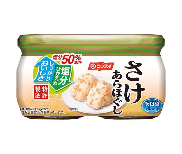 市場 ミツカン おむすび山 10×2 チャック袋タイプ 袋入× 鮭わかめ 31g×20