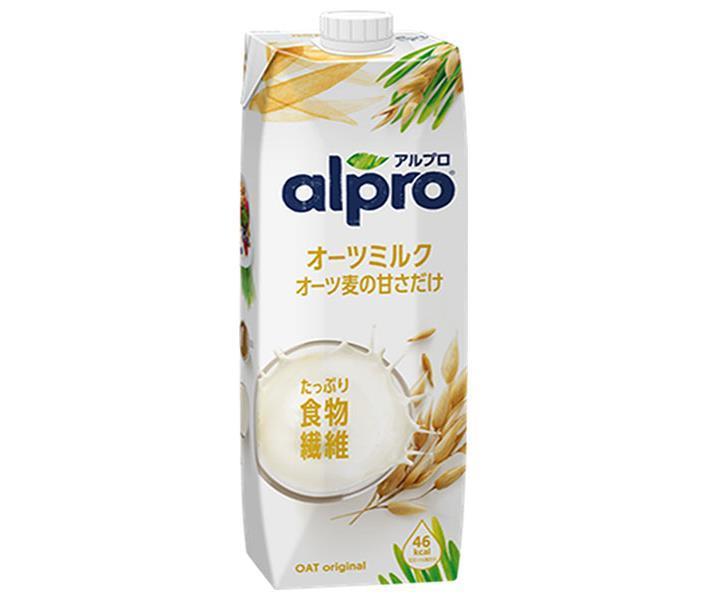 メーカー在庫限り品 送料無料 ブルボン 牛乳でおいしくピスタチオ270ml×3ケース 全