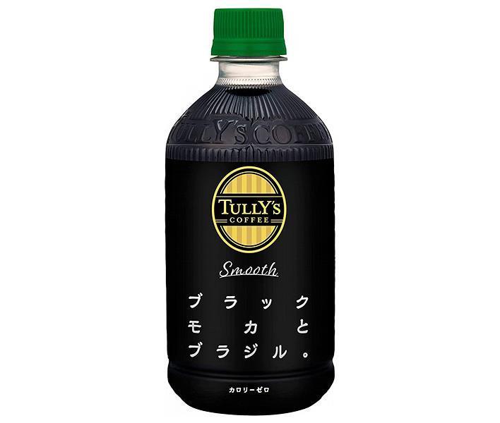 セールSALE％OFF 伊藤園 タリーズコーヒー スムースブラック 500mlペットボトル×24本入