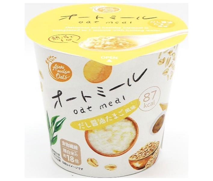 旭松 オートミール だし醤油たまご風味 27g×12個入| 送料無料 オートミール レトルト だし醤油