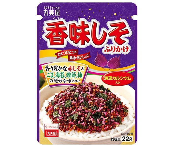 楽天市場】三島食品 三島のゆかり(しそごはん用) 60g×10袋入｜ 送料無料 ふりかけ チャック まぜごはん しそ : ドリンクマーケット