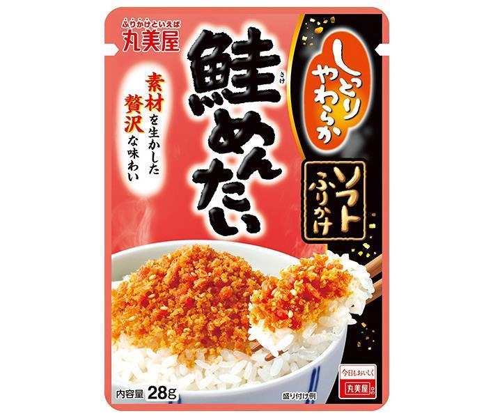 楽天市場】ミツカン はじめてのおむすび山 青菜と小松菜 20g×10袋入｜ 送料無料 一般食品 調味料 ふりかけ 袋 : ドリンクマーケット