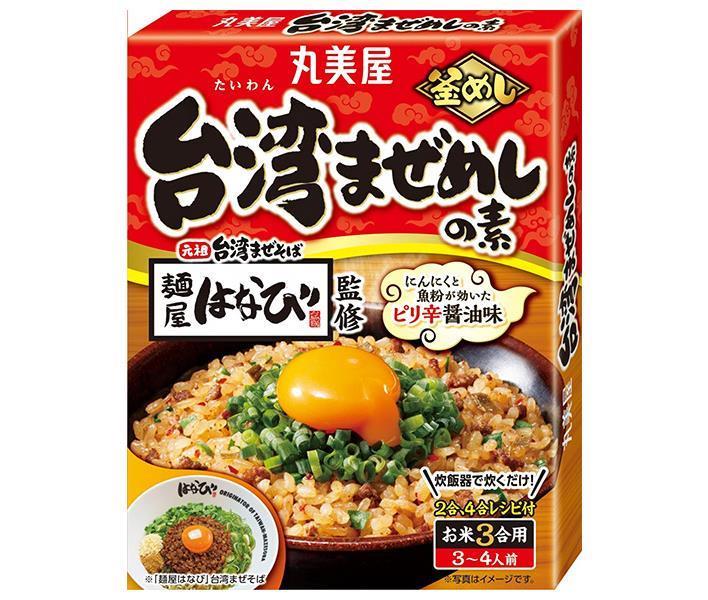 楽天市場】丸美屋 とりごぼう釜めしの素 128g×10箱入｜ 送料無料 一般食品 調味料 素 釜飯 料理の素 かまめし : ドリンクマーケット