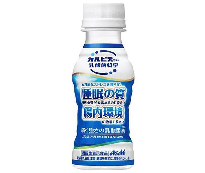 楽天市場】アサヒ飲料 カルピス(CALPIS) こだわりのパイン 470mlプラスチックボトル×12本入×(2ケース)｜ 送料無料 5倍希釈用 乳酸菌 飲料 乳性 パイナップル : ドリンクマーケット