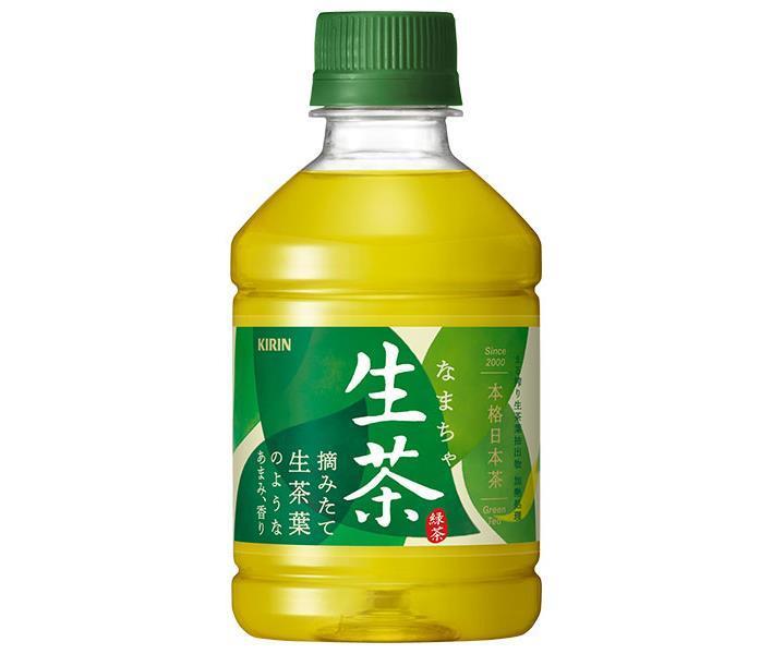 キリン 生茶 280mlペットボトル×24本入× 2ケース 送料無料 茶飲料 緑茶 PET お茶 【SALE／56%OFF】