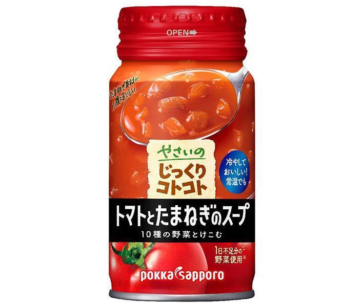 ポッカサッポロ やさいのじっくりコトコト 170g×6個セット トマトとたまねぎのスープ 缶 55％以上節約 トマトとたまねぎのスープ