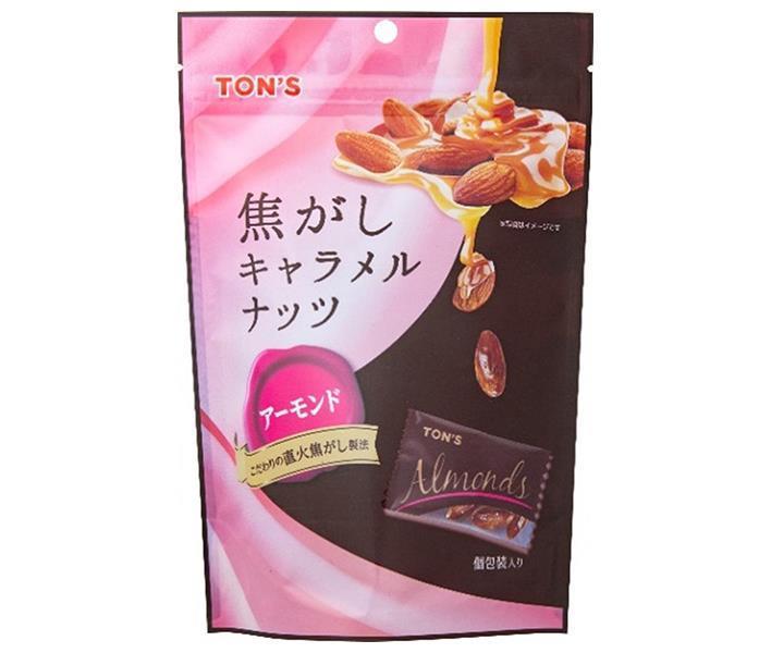 日本未入荷 素焼きアーモンド 300g×10袋入× 2ケース 送料無料 ナッツ アーモンド ノンフライ 食塩不使用 菓子 おつまみ fucoa.cl