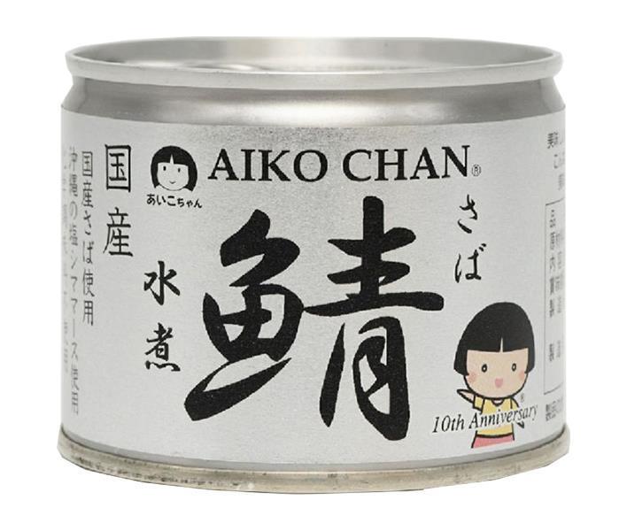 感謝価格 缶詰 サバ 一般食品 伊藤食品 190g缶×24個入 さば あいこちゃん 送料無料 鯖水煮 缶詰