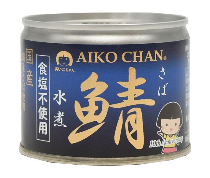 売れ筋ランキングも掲載中！ 食塩不使用 美味しい鯖 190g×6缶 鯖缶