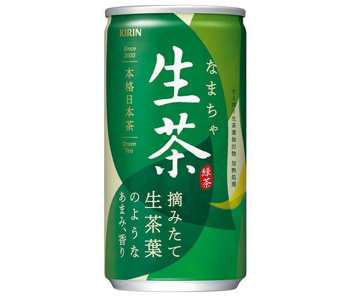 キリン 生茶 185g缶×20本入 送料無料 茶飲料 清涼飲料水 緑茶 缶 【新品、本物、当店在庫だから安心】