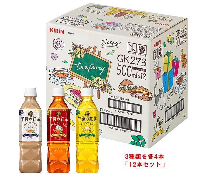 楽天市場】HARUNA ルカフェ ジャスミン茶 2Lペットボトル×6本入｜ 送料無料 ジャスミンティー ジャスミン お茶 2l 2000ml PET  ビタミンC : ドリンクマーケット