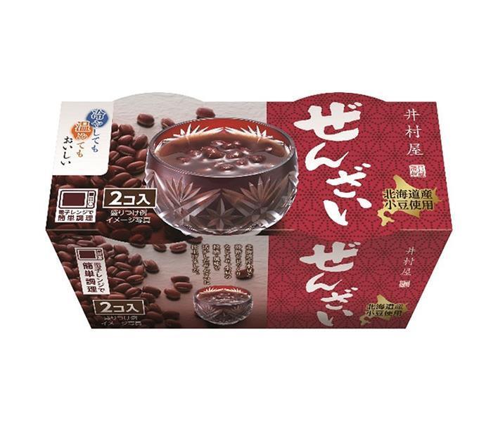 楽天市場】井村屋 片手で食べられる 小さなようかん 105g(15g×7本)×8袋入｜ 送料無料 お菓子 和菓子 羊羹 小豆 : ドリンクマーケット