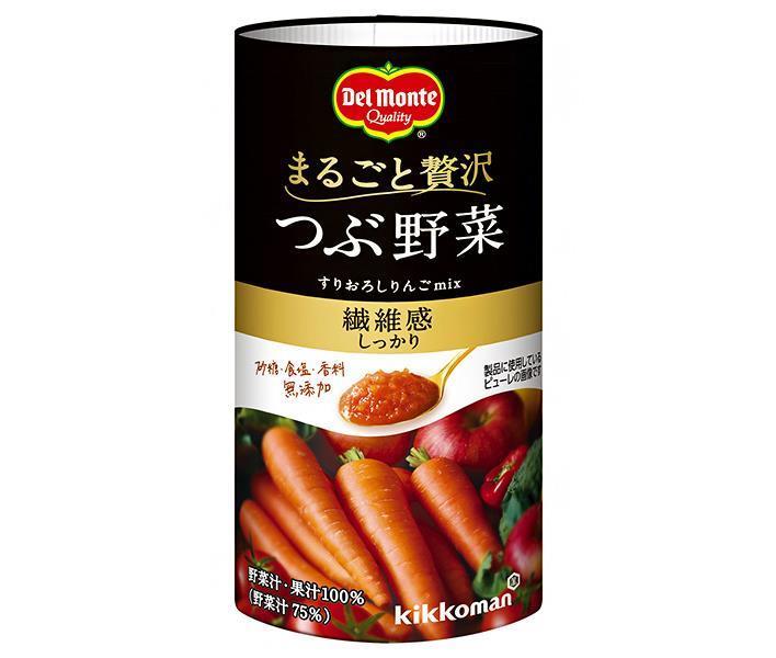 デルモンテ つぶ野菜 900g ×12本 まとめ買い グリーンサラダmix ケース ペットボトル 野菜ジュース 84％以上節約 グリーンサラダmix