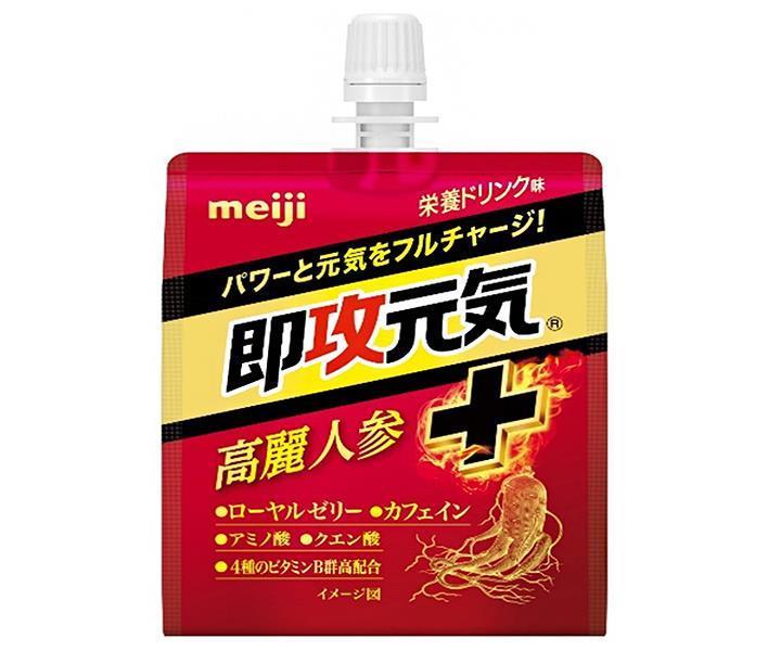 【日毎夜毎置き換え】あの売り上げる商いものも入荷！今日このごろの再入荷知らせまとめ ダイエット・健康-栄養・健康ドリンク