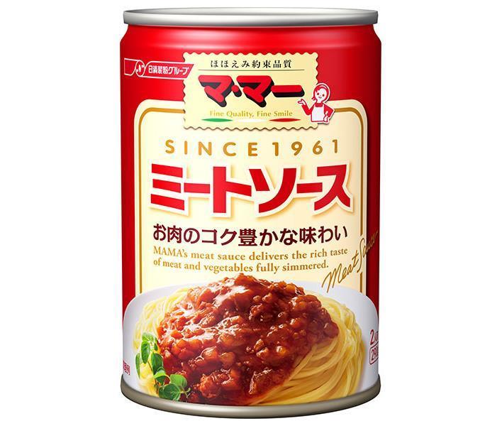 楽天市場】ハチ食品 たっぷりなすミート260 260g×24個入｜ 送料無料 パスタ ソース パスタソース なす ナス スパゲティ :  ドリンクマーケット