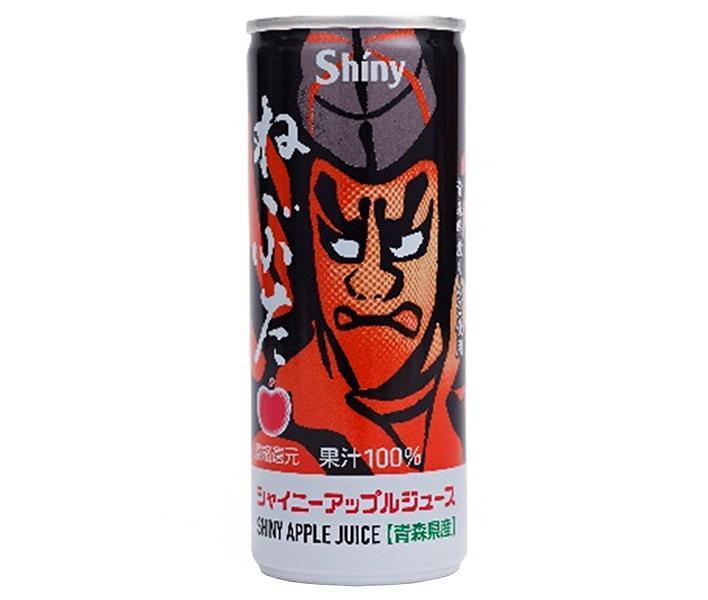 スタッフが 青森りんごジュース 缶 シャイニーアップルジュース ねぶた 250ml×60本 (30本入×2ケース) 送料無料 クイックファクトリー -  通販 - PayPayモール ビタミン