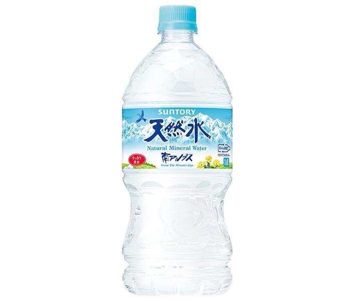 楽天市場】チェリオ 強炭酸水 700mlペットボトル×15本入×(2ケース)｜ 送料無料 強炭酸 炭酸水 700ml 炭酸 割り材 シリカ :  ドリンクマーケット