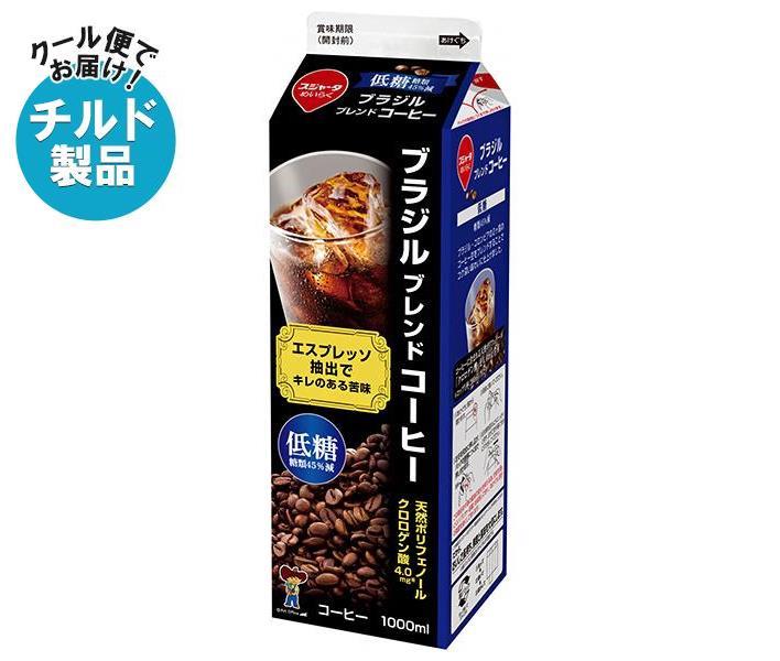 クーポン対象外】 スジャータ ブラジル ブレンドコーヒー 低糖 1000ml紙パック×12本入 送料無料 コーヒー 珈琲 アイスコーヒー ブレンド  cmdb.md