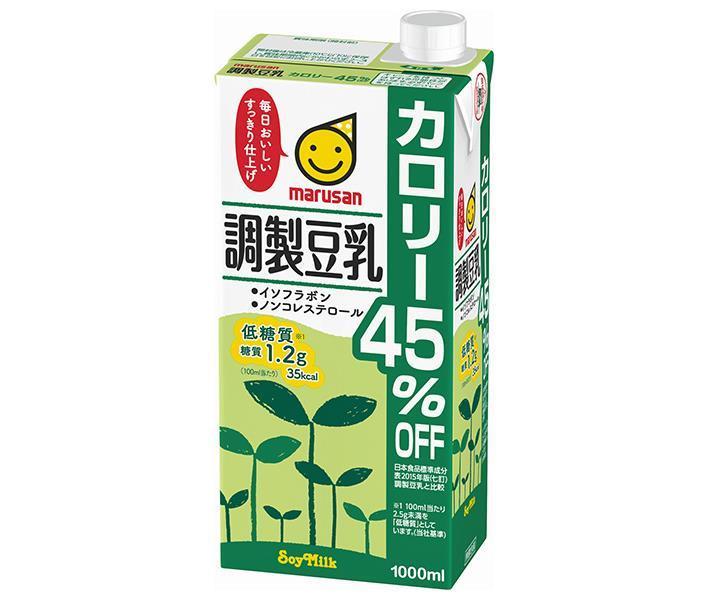 マルサンアイ 調製豆乳 カロリー45％オフ 1000ml紙パック×6本入 送料無料 紙パック 豆乳 豆乳飲料 最安