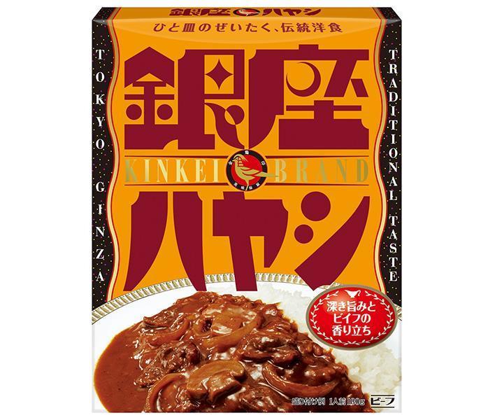 楽天市場】ハウス食品 熟成デミソースのハッシュドビーフ 160g×10個入｜ 送料無料 ハヤシルウ ハヤシライス 調味料 デミグラスソース :  ドリンクマーケット