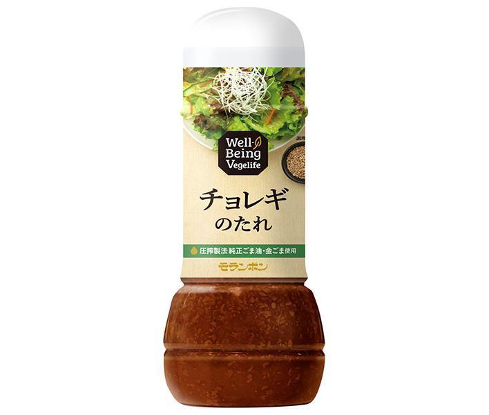 楽天市場】イカリソース 野菜のドレス ゆず 200ml瓶×10本入｜ 送料無料 調味料 ドレッシング 和風 : ドリンクマーケット