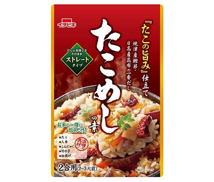 楽天市場】大塚食品 銀座ろくさん亭 料亭の五目ちらし寿司 244g×30(10×3)袋入｜ 送料無料 一般食品 ご飯 ごはん 調味料 ちらし :  ドリンクマーケット