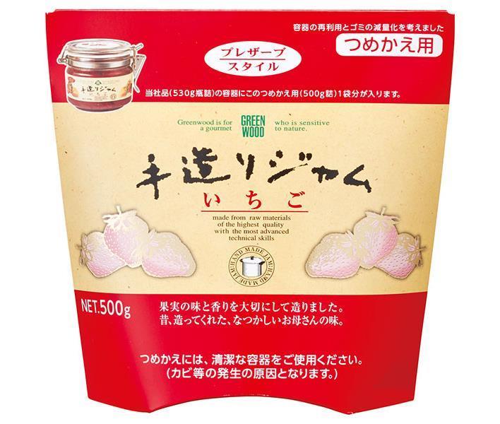 楽天市場】アヲハタ まるごと果実 いちじく 255g瓶×6個入×(2ケース)｜ 送料無料 一般食品 ジャム 瓶 イチジク 無花果 : ドリンクマーケット