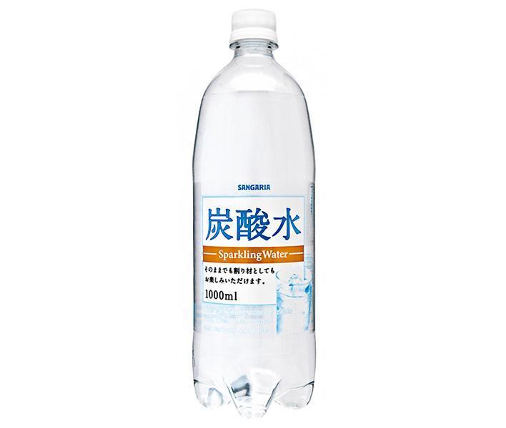 サンガリア 炭酸水 1Lペットボトル×12本入× 2ケース 送料無料 割り材 スパークリング ソーダ 炭酸 1000ml 1l 待望